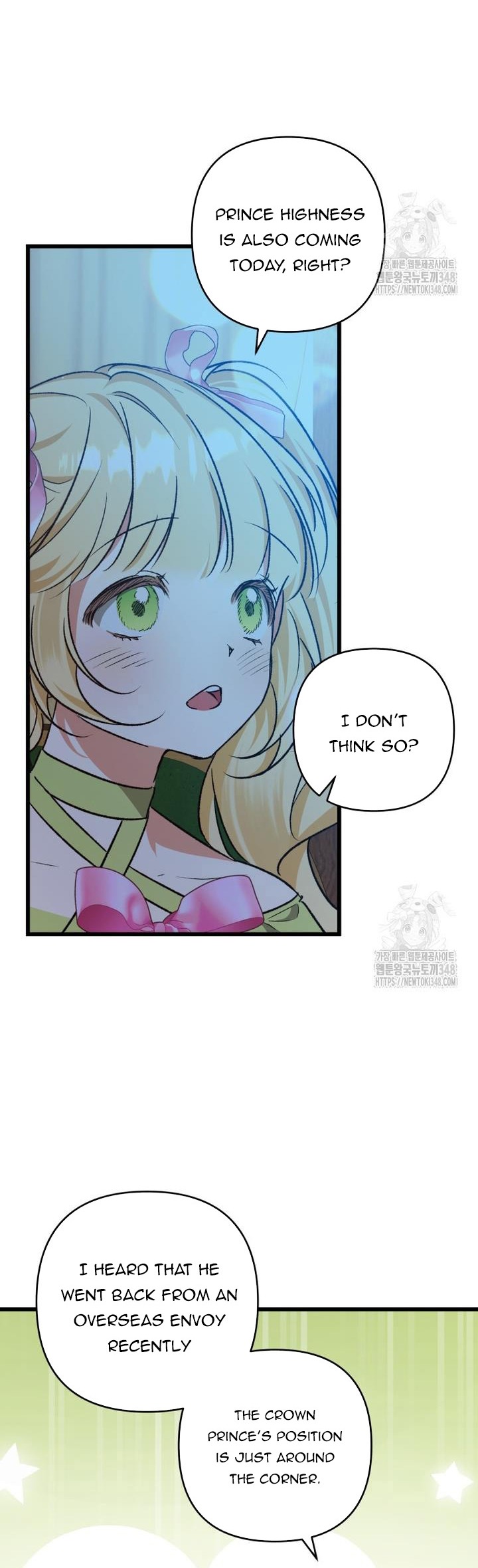 The hero proposed to me Chapter 5 - Page 33