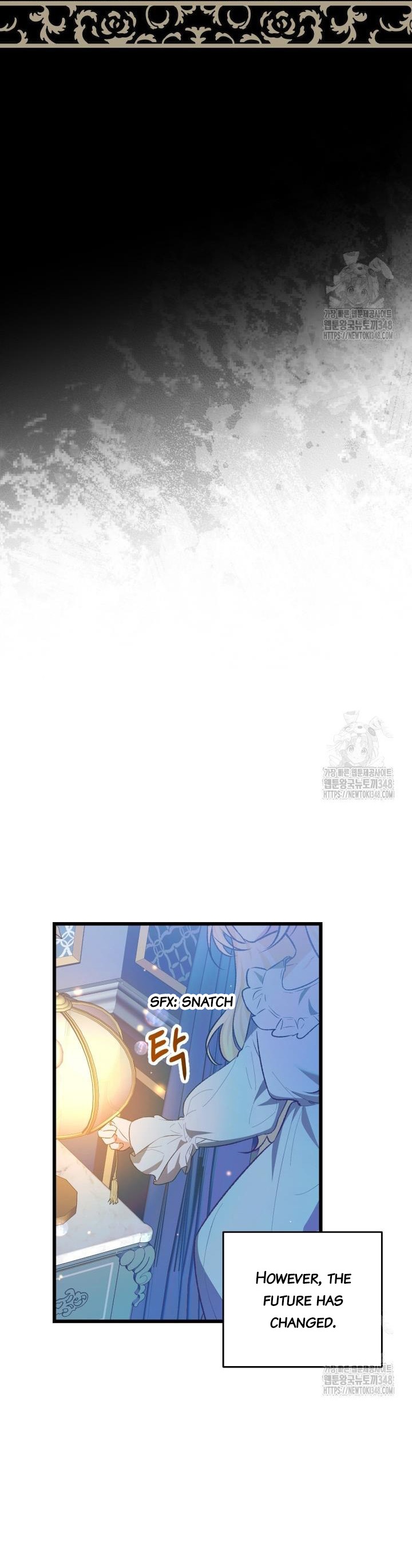 The hero proposed to me Chapter 5 - Page 5