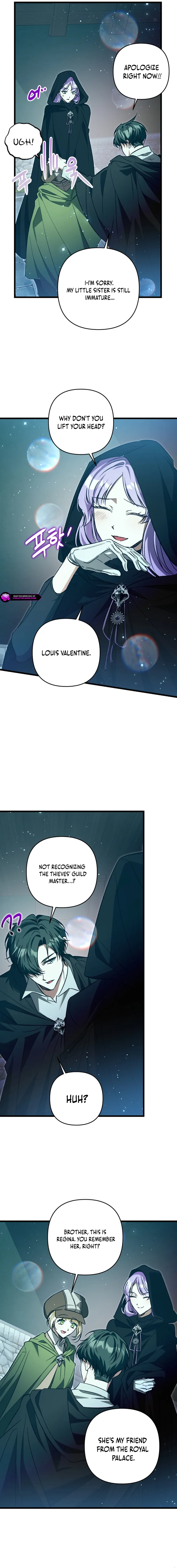 The hero proposed to me Chapter 53 - Page 4