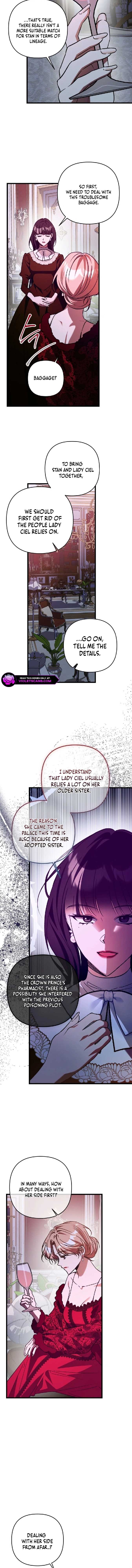 The hero proposed to me Chapter 55 - Page 2