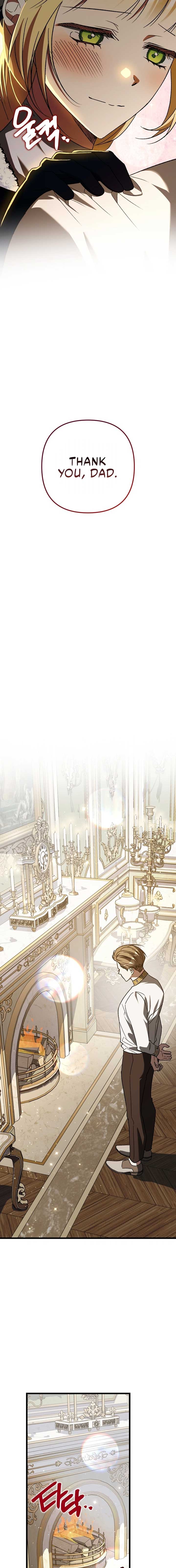 The hero proposed to me Chapter 61 - Page 19