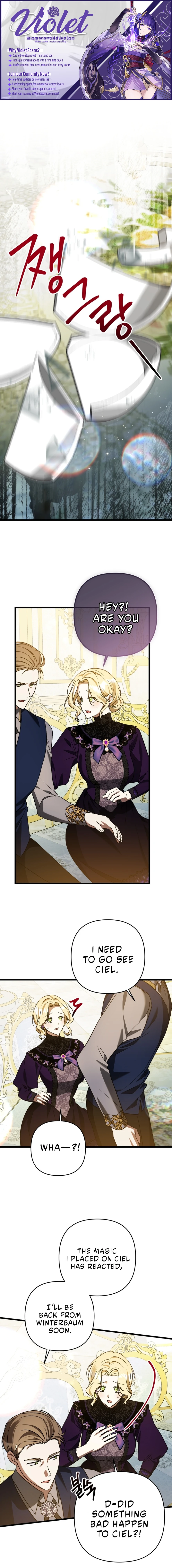 The hero proposed to me Chapter 65 - Page 1