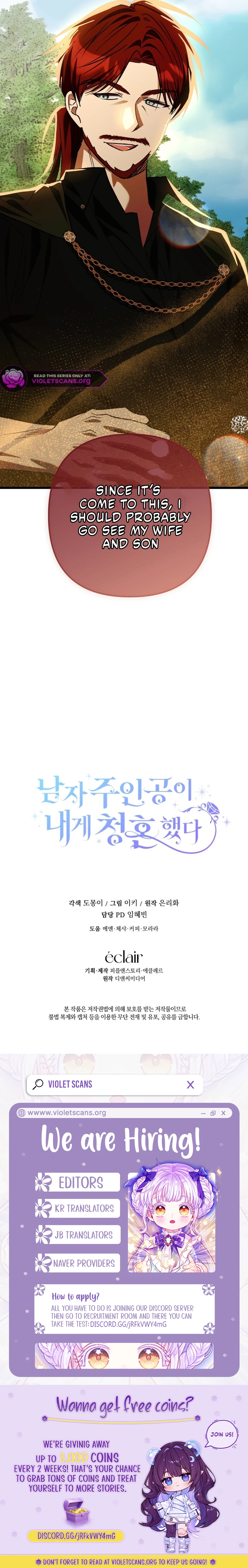 The hero proposed to me Chapter 65 - Page 19