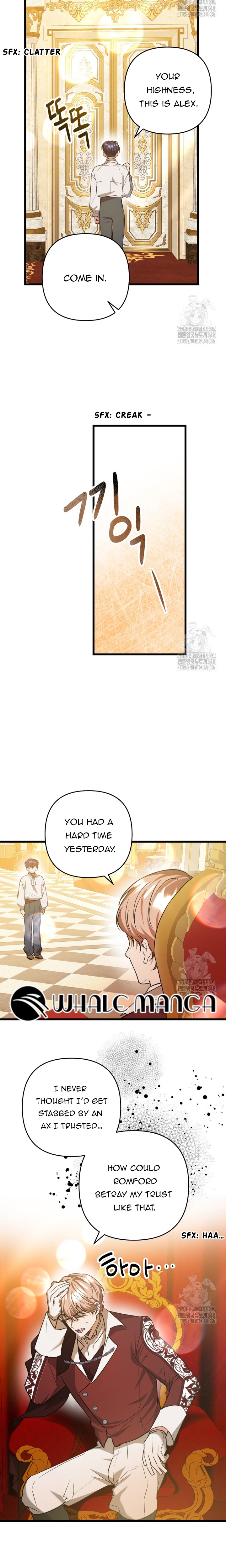 The hero proposed to me Chapter 7 - Page 4