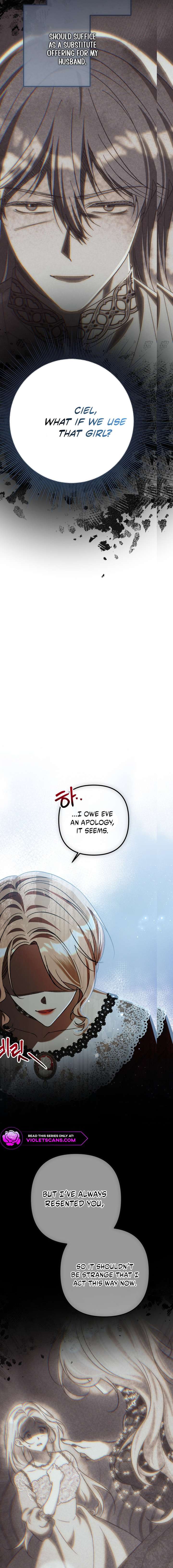 The hero proposed to me Chapter 70 - Page 3