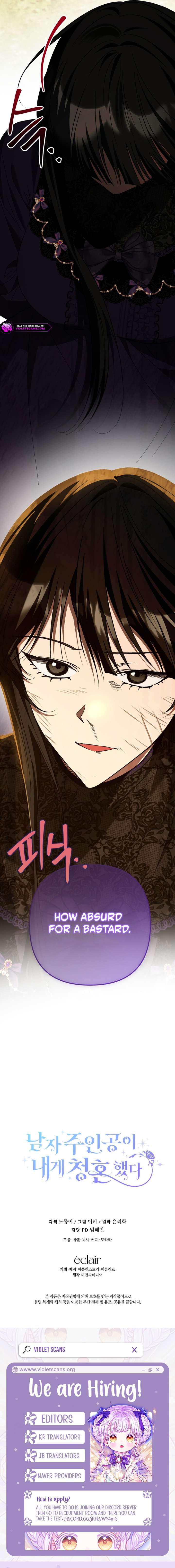 The hero proposed to me Chapter 72 - Page 22