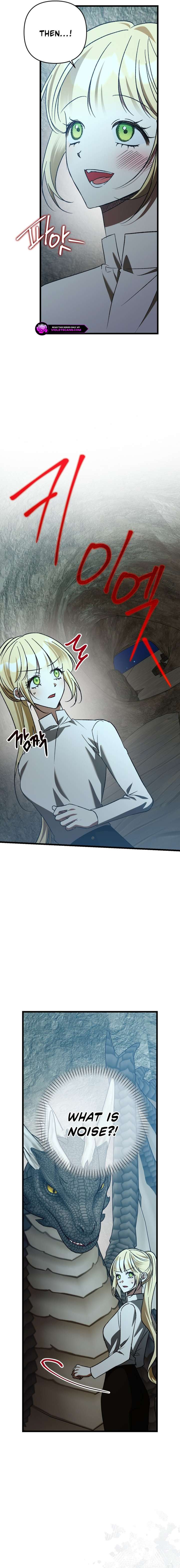 The hero proposed to me Chapter 72 - Page 4