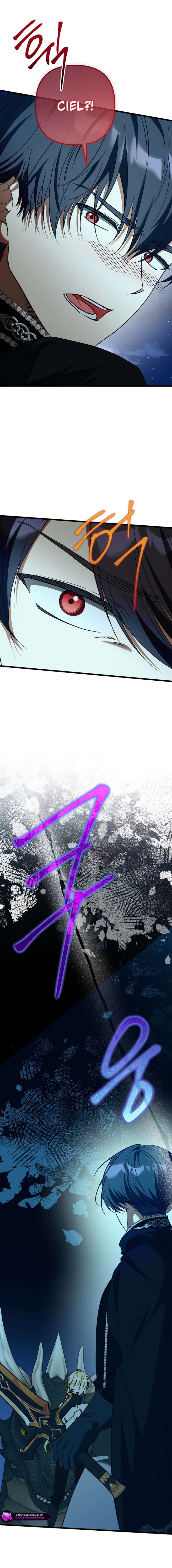 The hero proposed to me Chapter 72 - Page 7