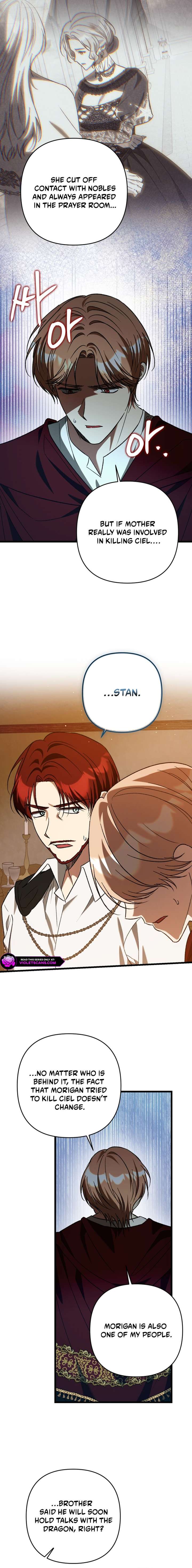 The hero proposed to me Chapter 73 - Page 12