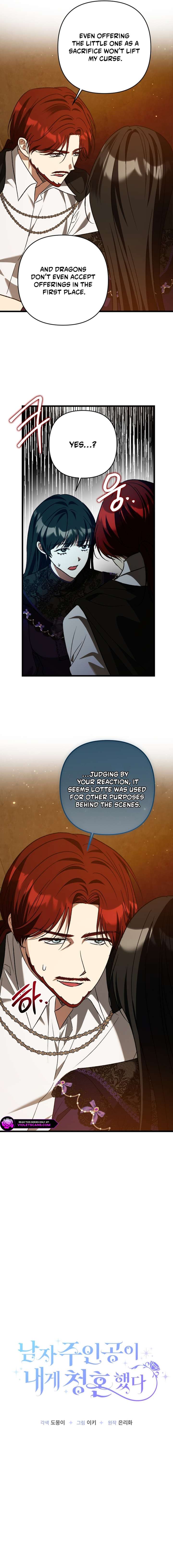 The hero proposed to me Chapter 73 - Page 9