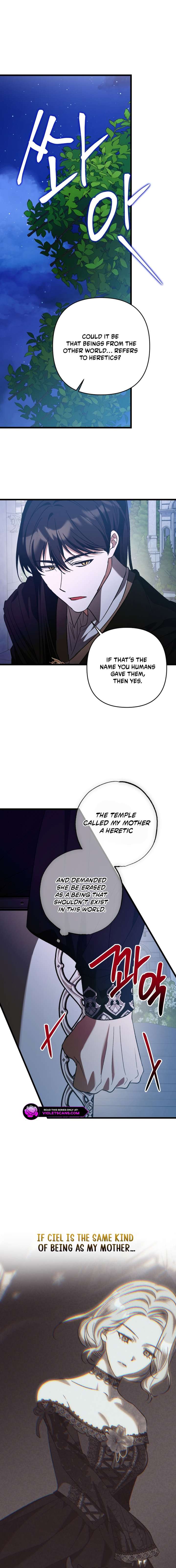 The hero proposed to me Chapter 75 - Page 5