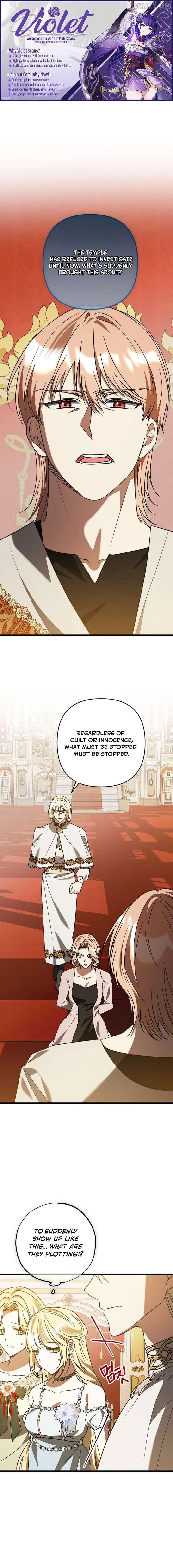 The hero proposed to me Chapter 76 - Page 1