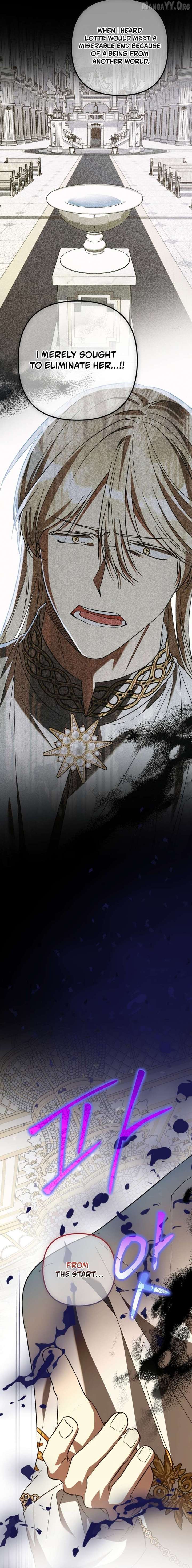 The hero proposed to me Chapter 76 - Page 22