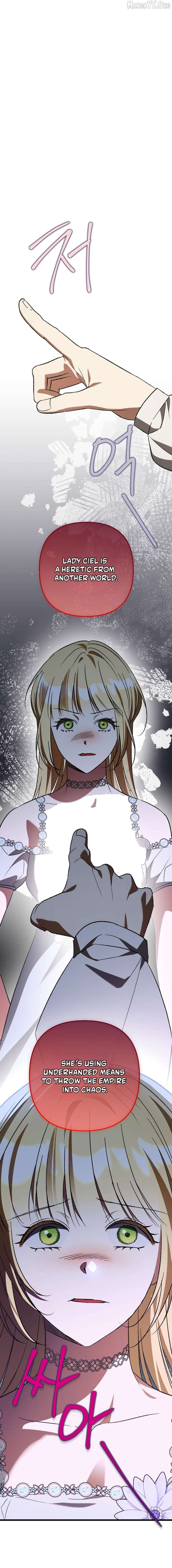 The hero proposed to me Chapter 76 - Page 3