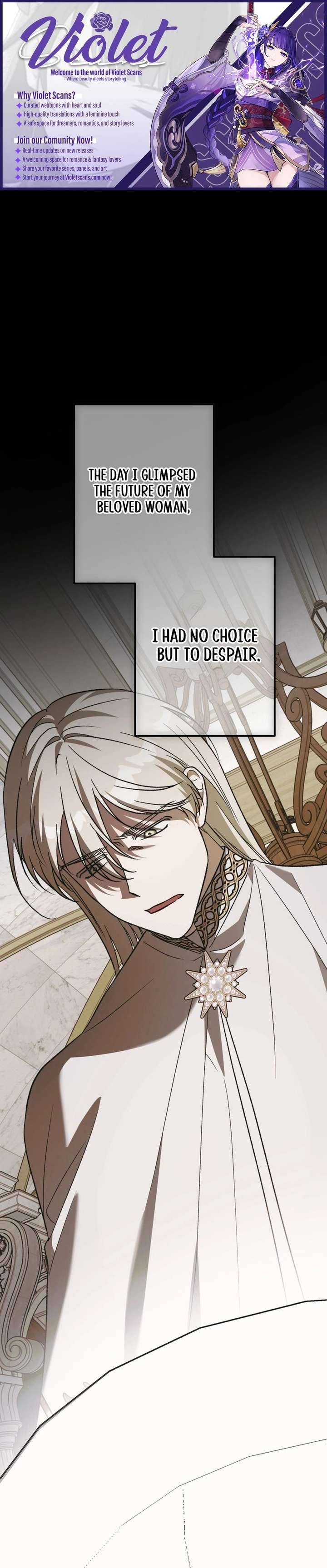 The hero proposed to me Chapter 77 - Page 1