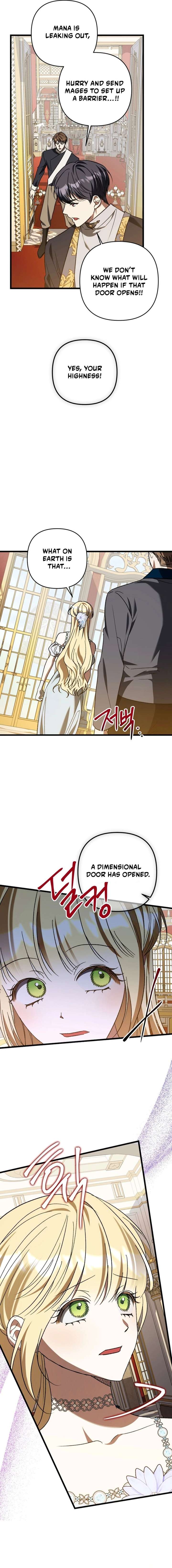 The hero proposed to me Chapter 77 - Page 17