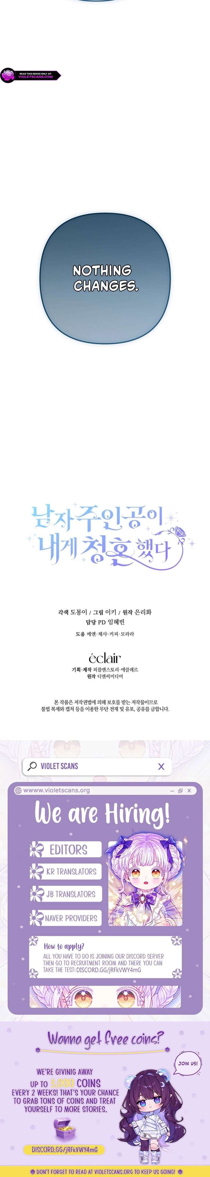 The hero proposed to me Chapter 77 - Page 23