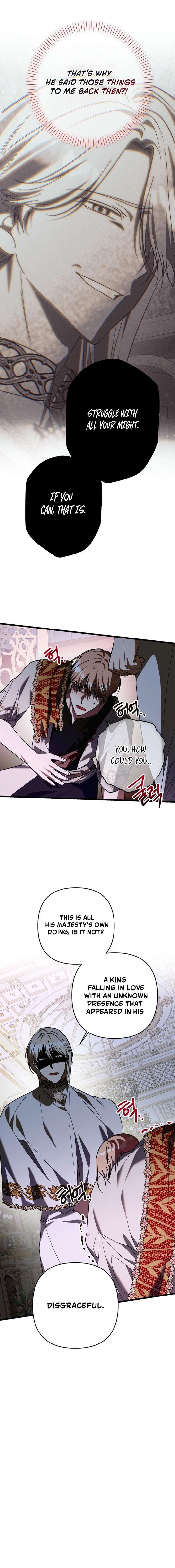 The hero proposed to me Chapter 77 - Page 7