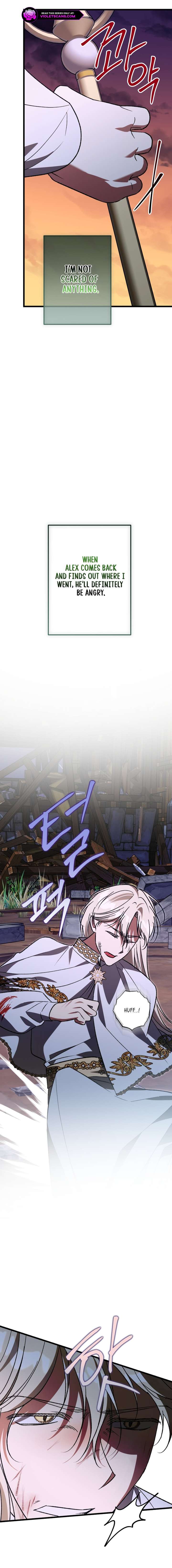 The hero proposed to me Chapter 79 - Page 13