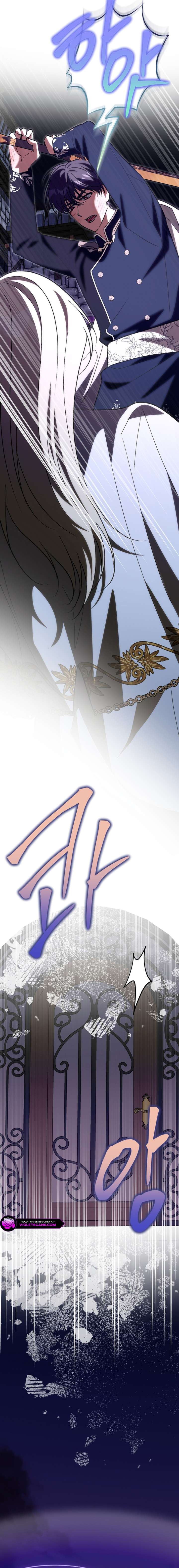 The hero proposed to me Chapter 79 - Page 16