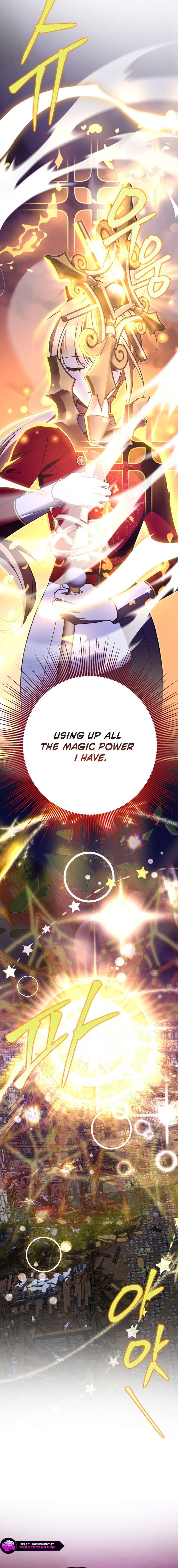 The hero proposed to me Chapter 79 - Page 19