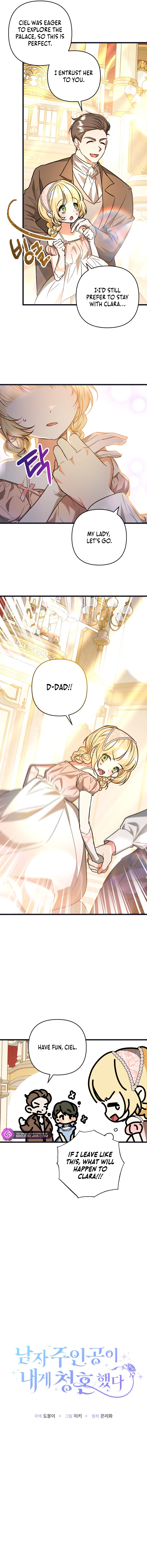 The hero proposed to me Chapter 8 - Page 4