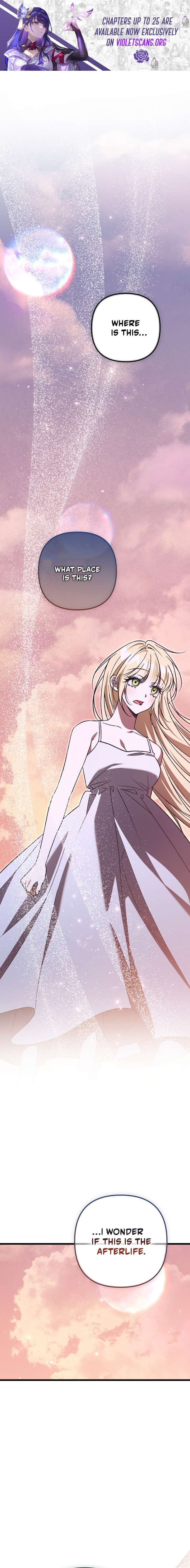 The hero proposed to me Chapter 80 - Page 1