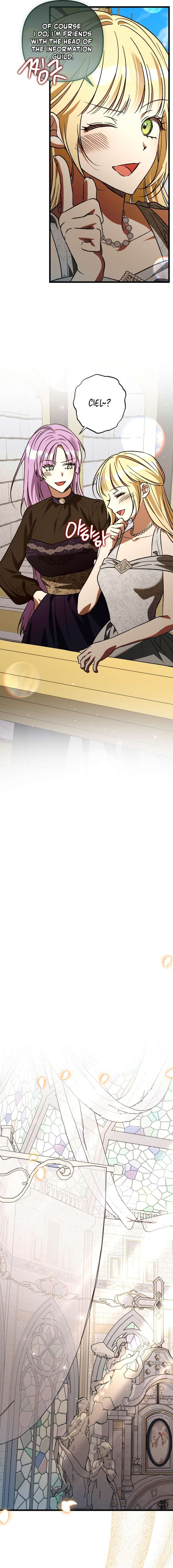 The hero proposed to me Chapter 80 - Page 20