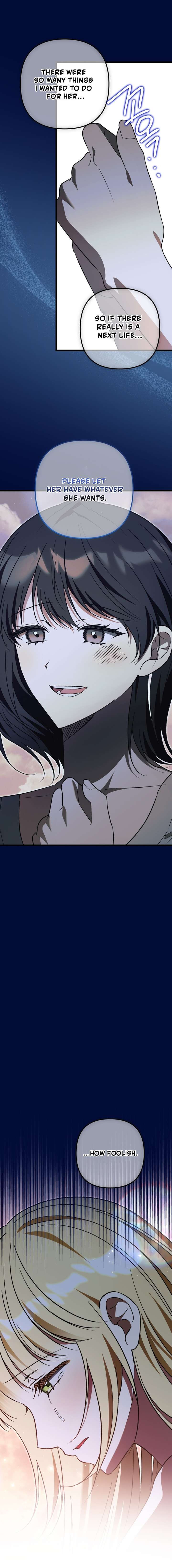 The hero proposed to me Chapter 80 - Page 6