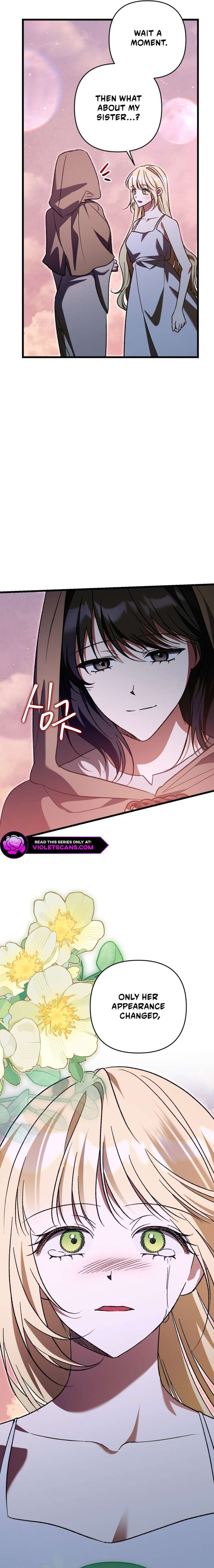 The hero proposed to me Chapter 80 - Page 8