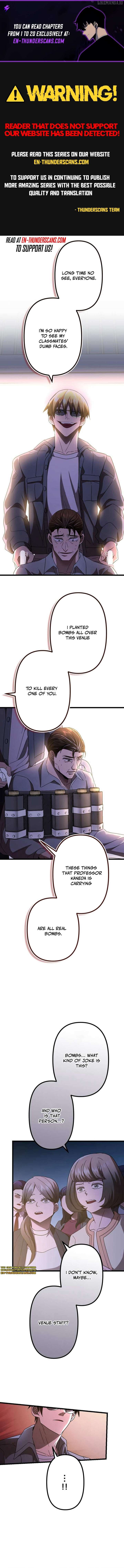 Vengeful Catastrophe of the Tongue Chapter 10 - Page 1