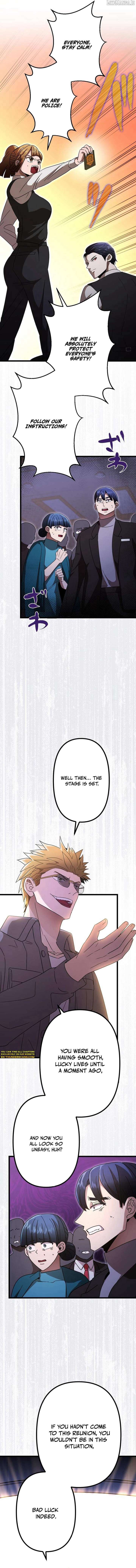 Vengeful Catastrophe of the Tongue Chapter 10 - Page 10