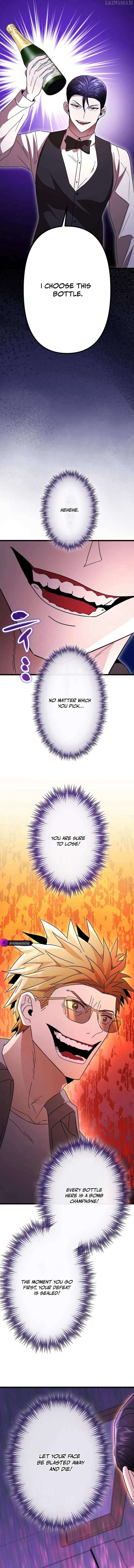 Vengeful Catastrophe of the Tongue Chapter 10 - Page 22