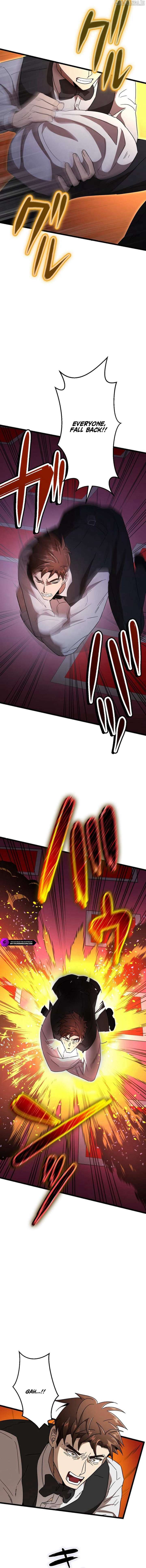 Vengeful Catastrophe of the Tongue Chapter 10 - Page 5