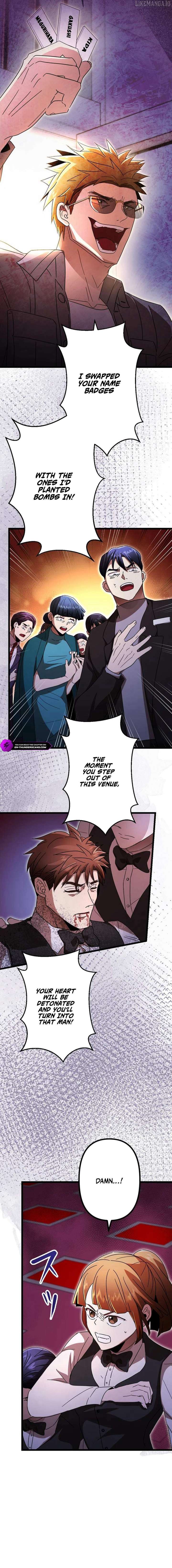 Vengeful Catastrophe of the Tongue Chapter 10 - Page 9