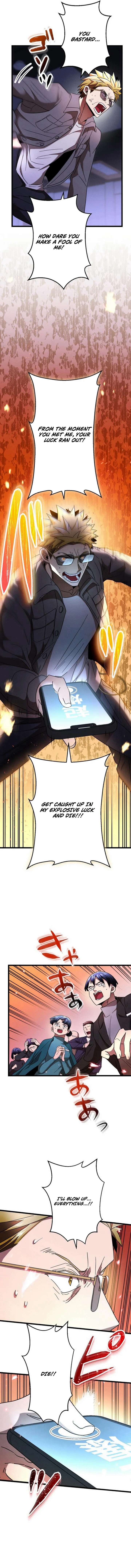 Vengeful Catastrophe of the Tongue Chapter 11 - Page 14