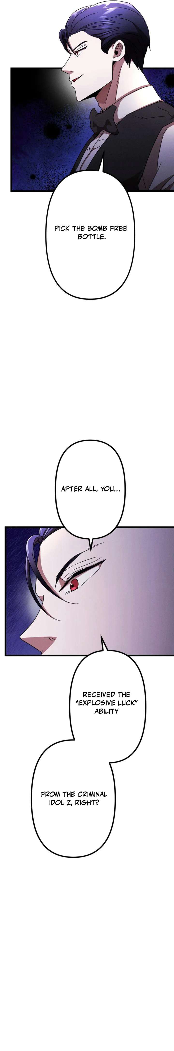 Vengeful Catastrophe of the Tongue Chapter 11 - Page 8