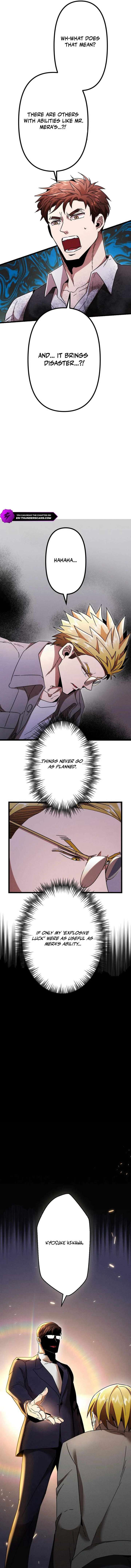 Vengeful Catastrophe of the Tongue Chapter 12 - Page 10