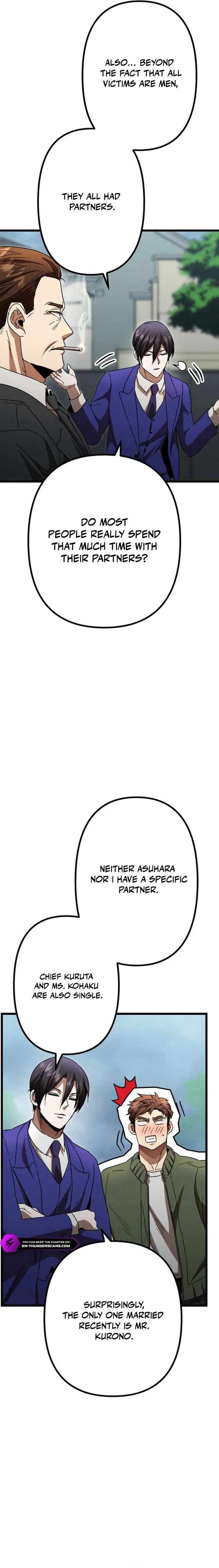 Vengeful Catastrophe of the Tongue Chapter 13 - Page 20