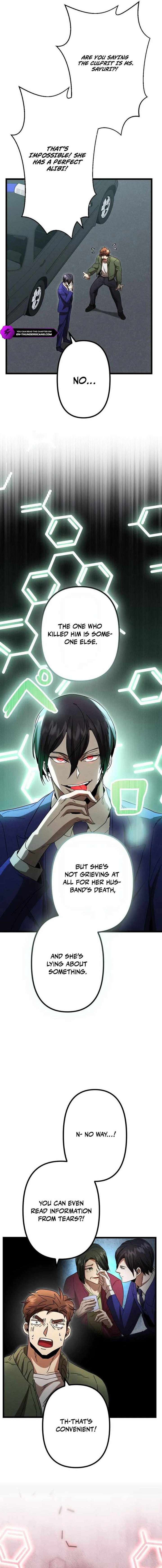 Vengeful Catastrophe of the Tongue Chapter 13 - Page 24