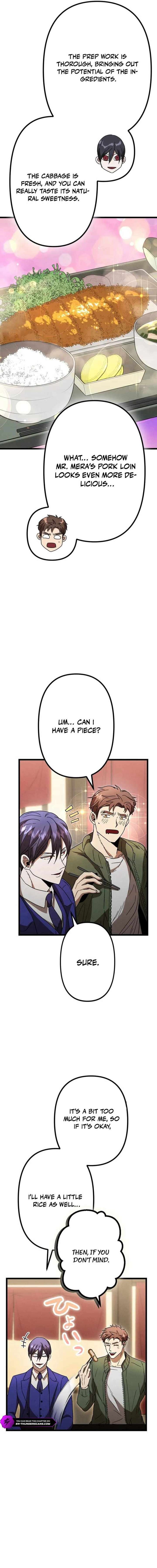 Vengeful Catastrophe of the Tongue Chapter 13 - Page 3