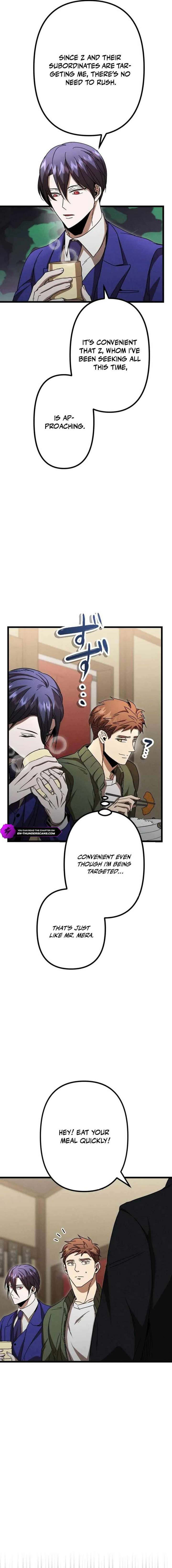 Vengeful Catastrophe of the Tongue Chapter 13 - Page 8