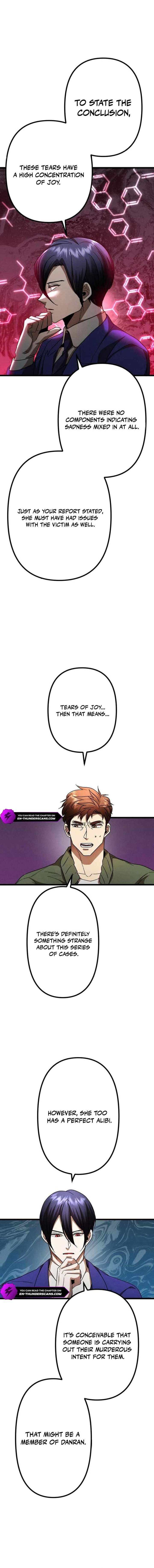 Vengeful Catastrophe of the Tongue Chapter 14 - Page 15