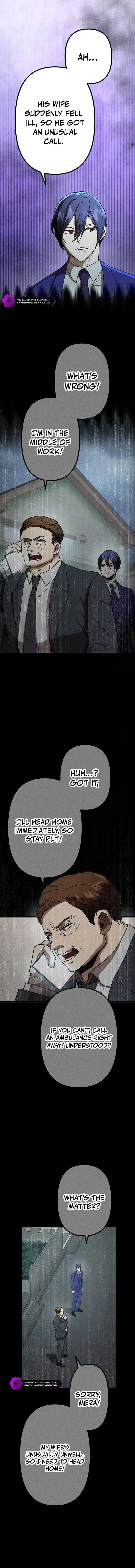 Vengeful Catastrophe of the Tongue Chapter 15 - Page 3