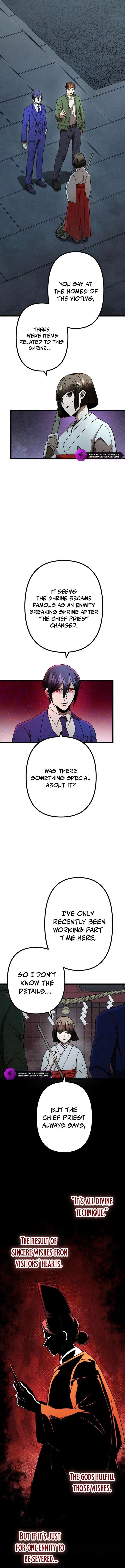 Vengeful Catastrophe of the Tongue Chapter 15 - Page 7