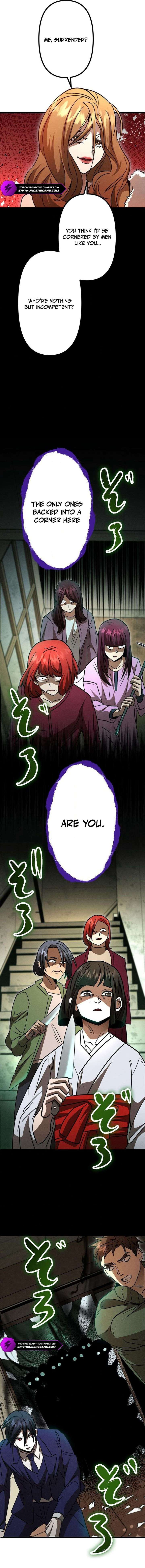 Vengeful Catastrophe of the Tongue Chapter 16 - Page 12