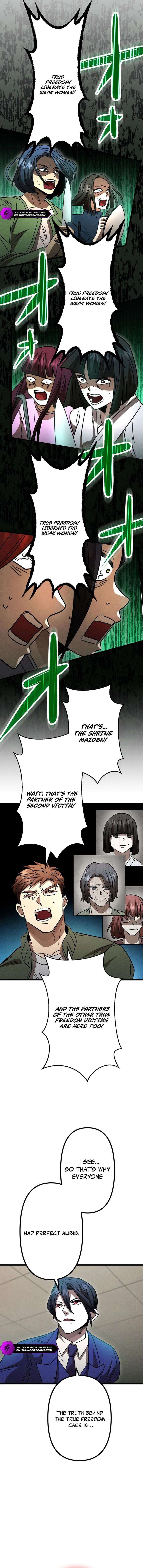 Vengeful Catastrophe of the Tongue Chapter 16 - Page 14