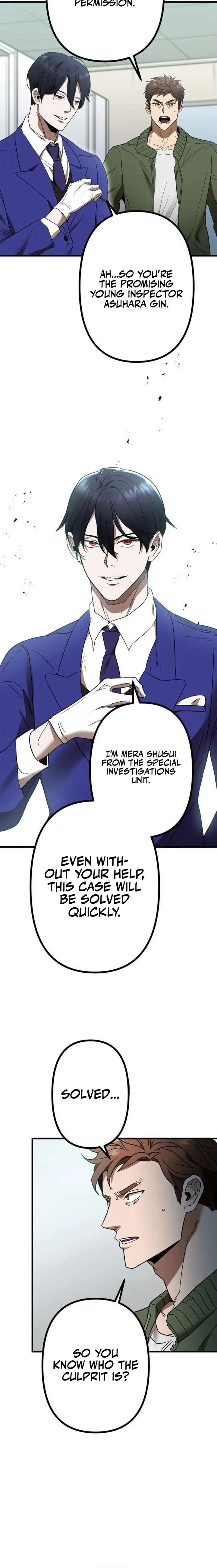 Vengeful Catastrophe of the Tongue Chapter 2 - Page 6