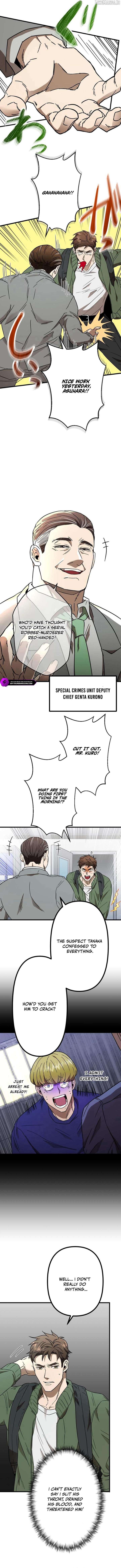 Vengeful Catastrophe of the Tongue Chapter 3 - Page 7