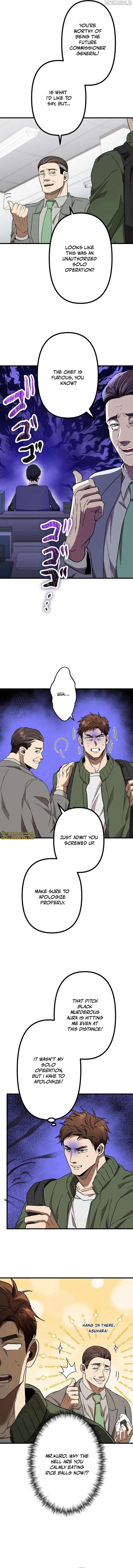 Vengeful Catastrophe of the Tongue Chapter 3 - Page 8